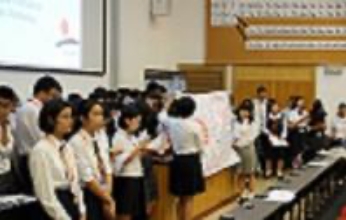 UCL Japan Youth Challengeシンポジウム
