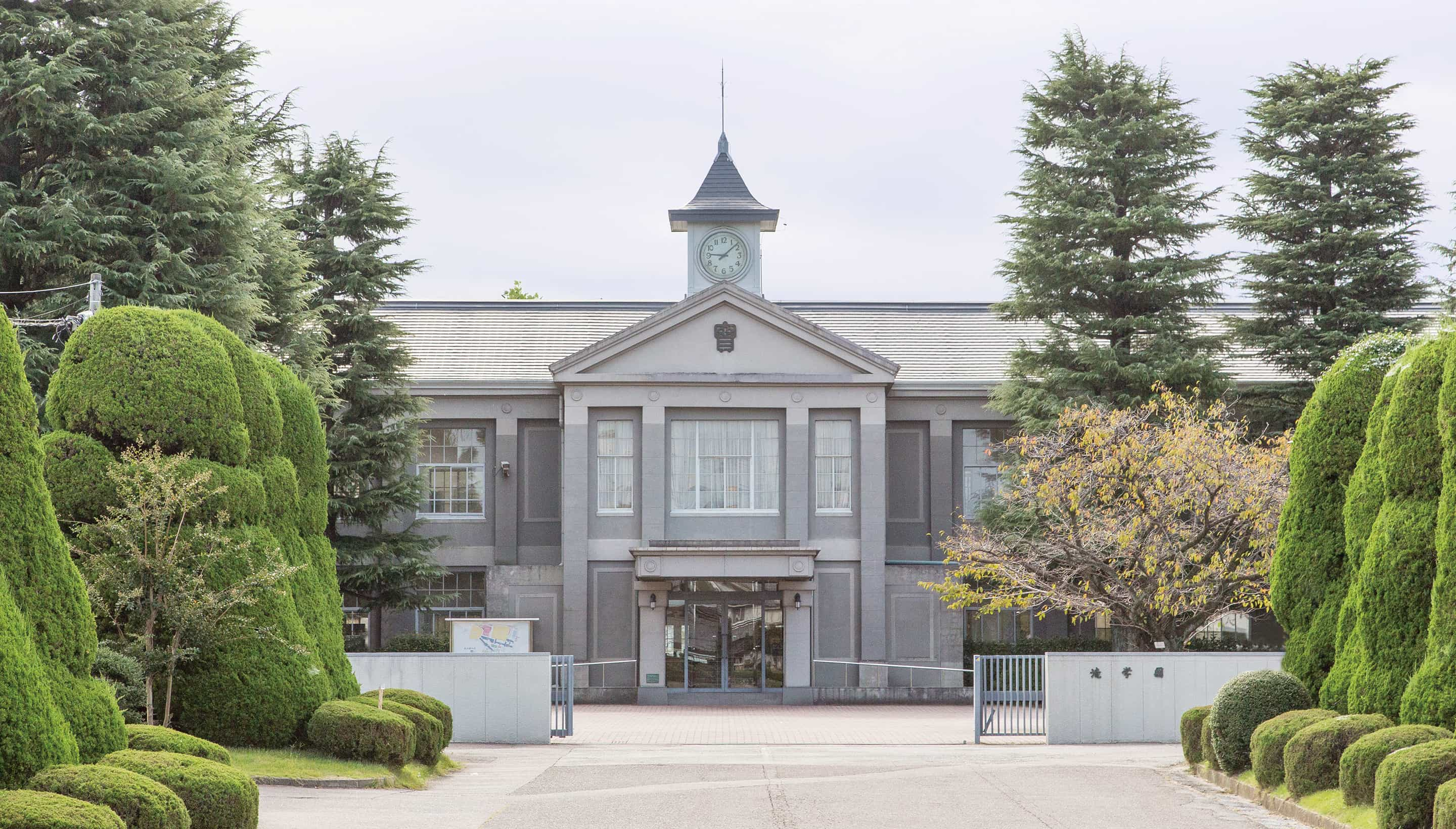 滝学園 