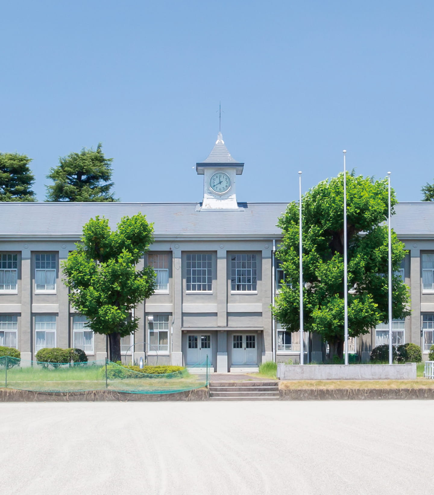 滝学園 