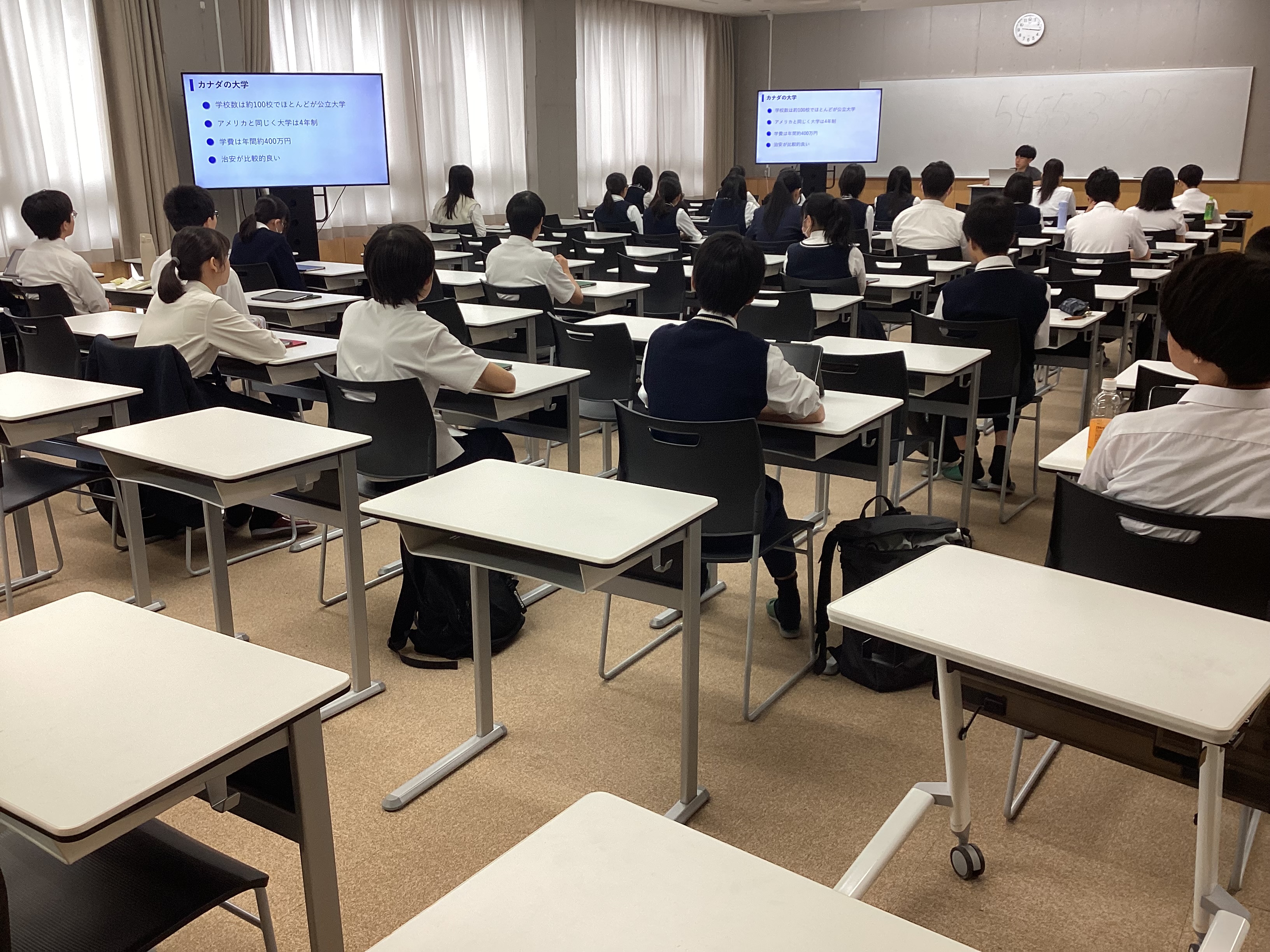 滝学園｜滝中学校｜滝高等学校