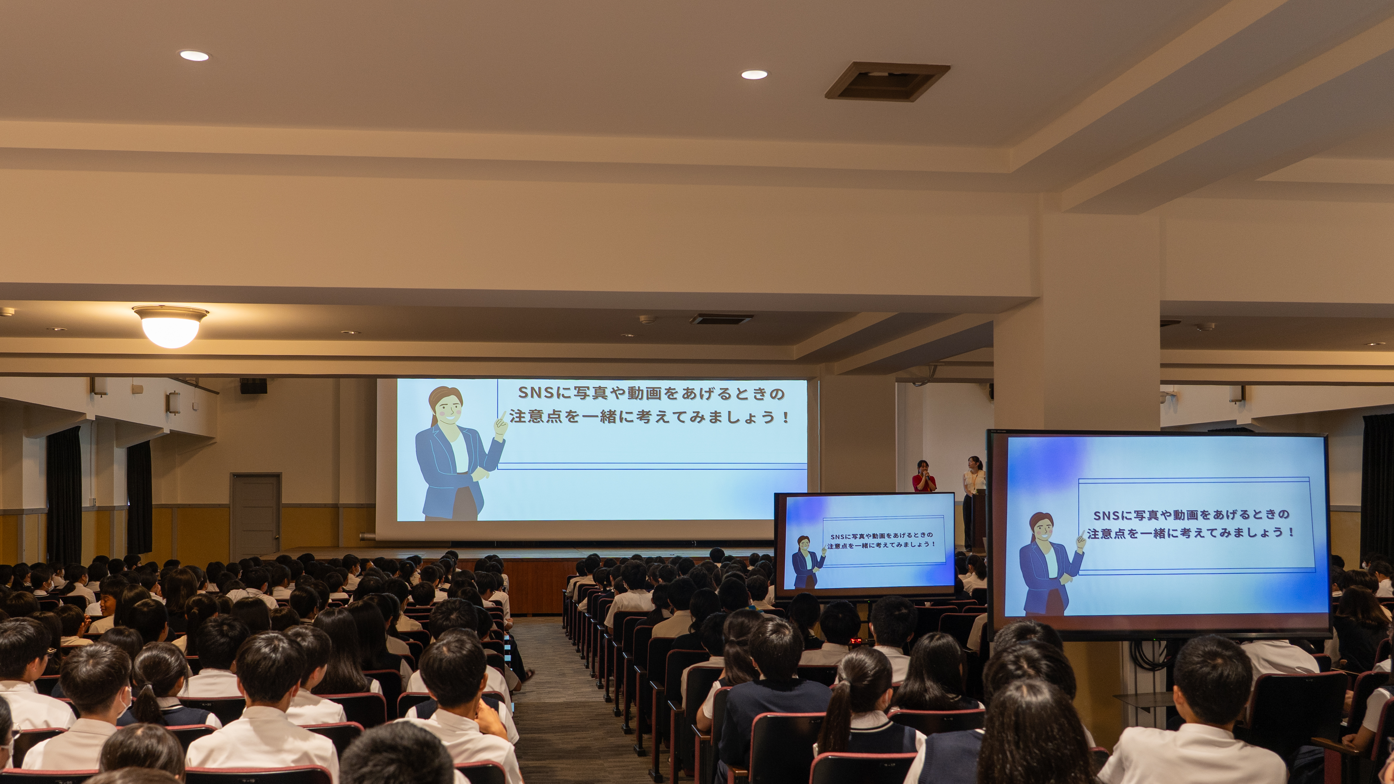 滝中　６年＋１ 滝学園｜滝中学校｜滝高等学校