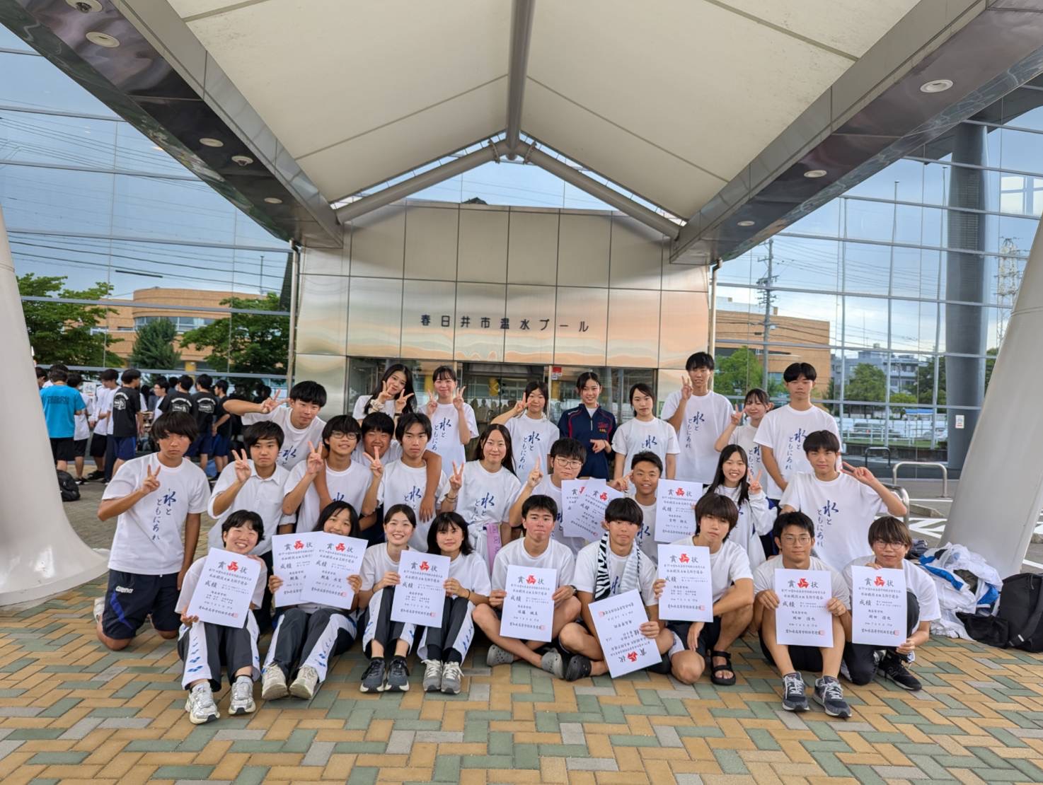 滝中　６年＋１ 滝学園｜滝中学校｜滝高等学校