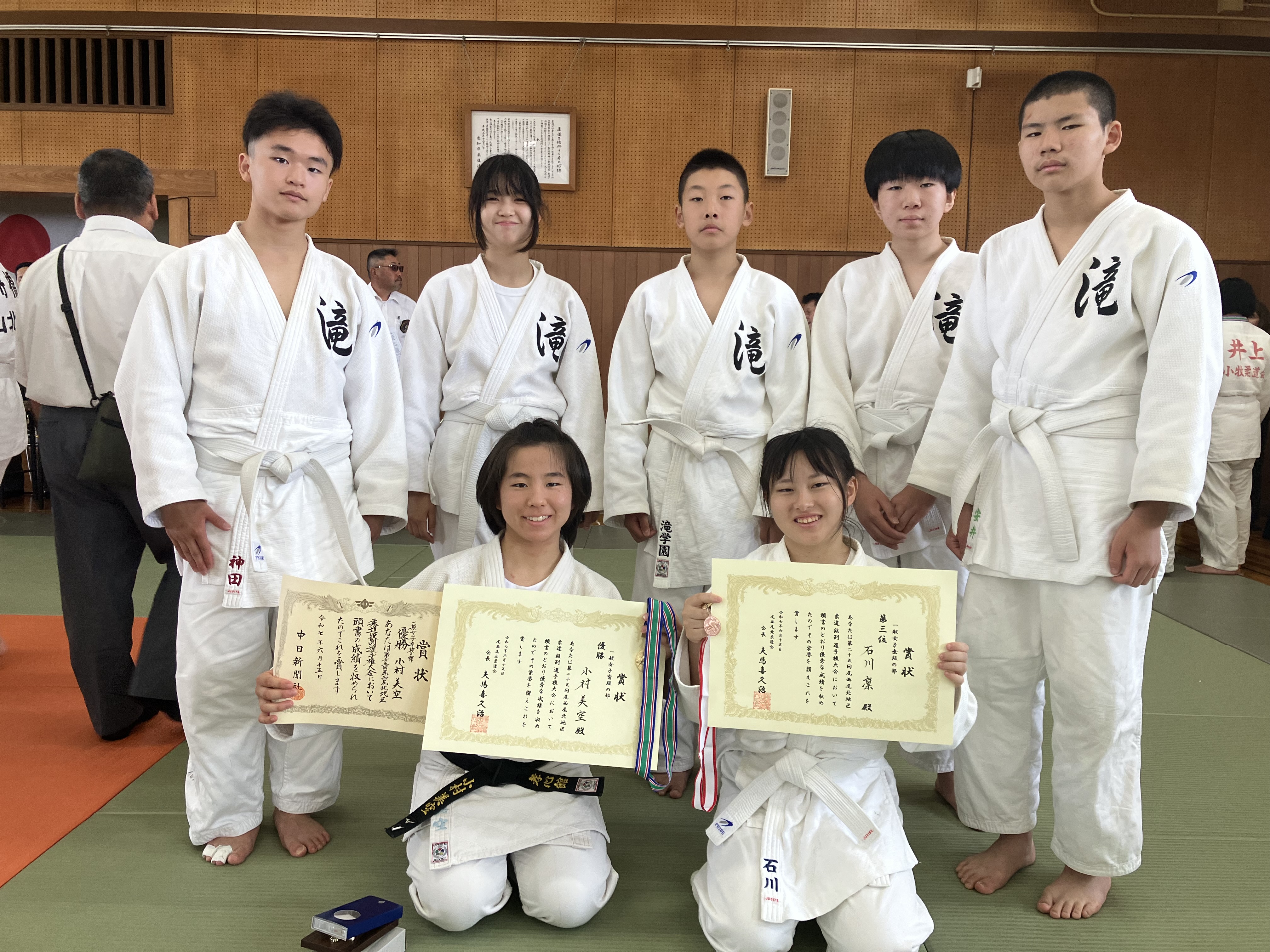 滝学園｜滝中学校｜滝高等学校